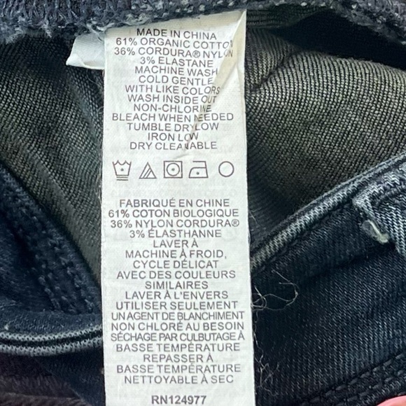 Prana Low Rise Skinny Jeans Medium Wash Stretchy Women’s Size 2 Solid Blue - Picture 8 of 8